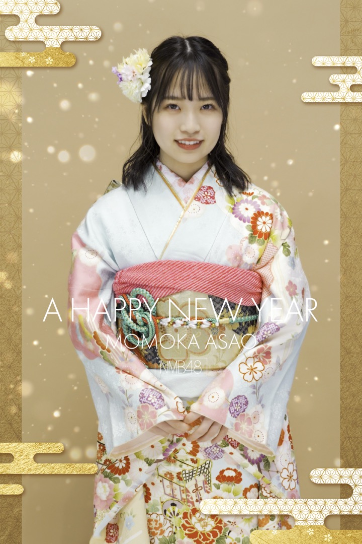 生写真 お値段提示してください AKB 予約商品】AKB48 net shop限定 61stシングル選抜記念ハーフ